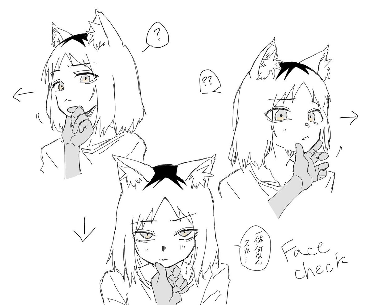 au9ehz's tweet photo. TikTokで流行ってたやつ
わけも分からず顎クイされて困惑してるヤクかわえええええ
#ヤクねこ https://t.co/v6r5fNdtvI