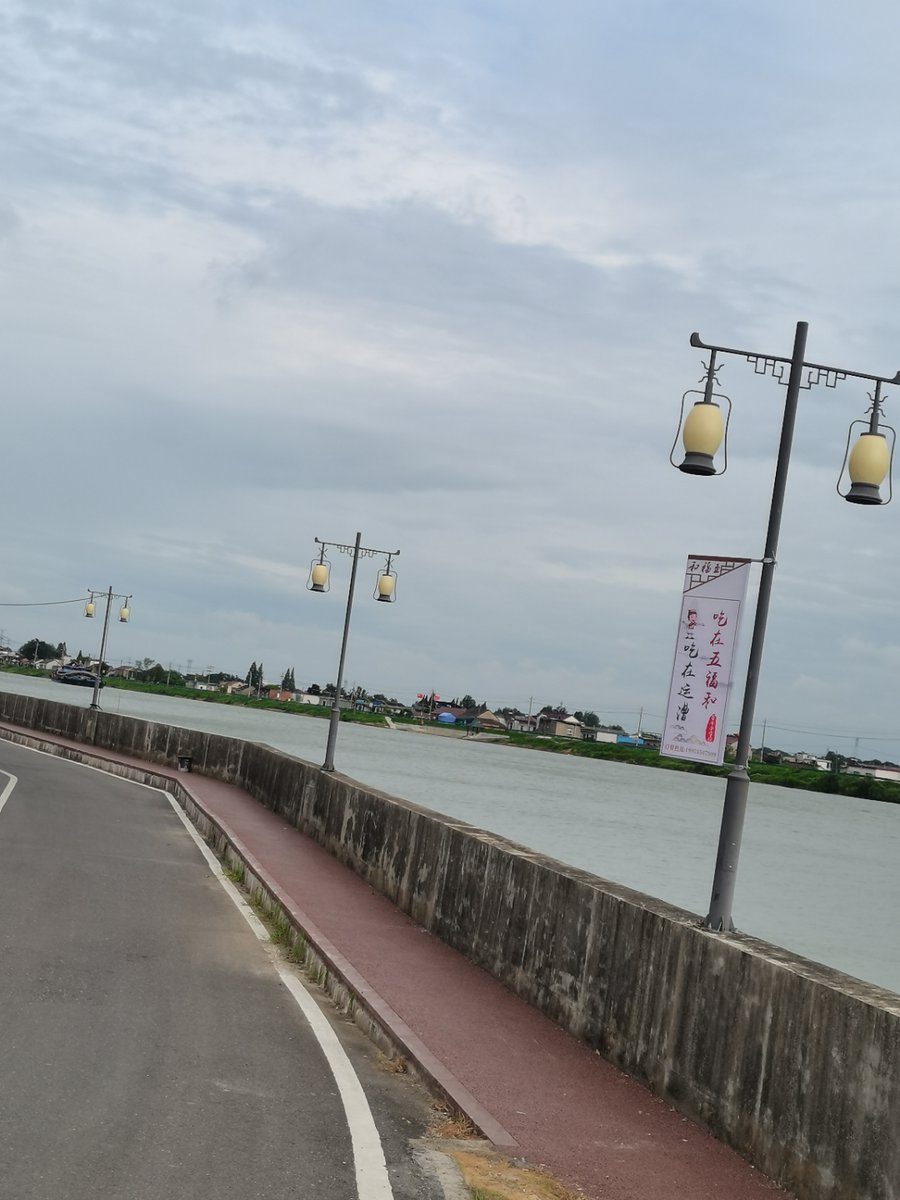 yoonanan530's tweet photo. [讶斡塘？…不对、はて？今日見かけた珍しい風景…なんだろ？]， https://t.co/KnzOvjPS6Q