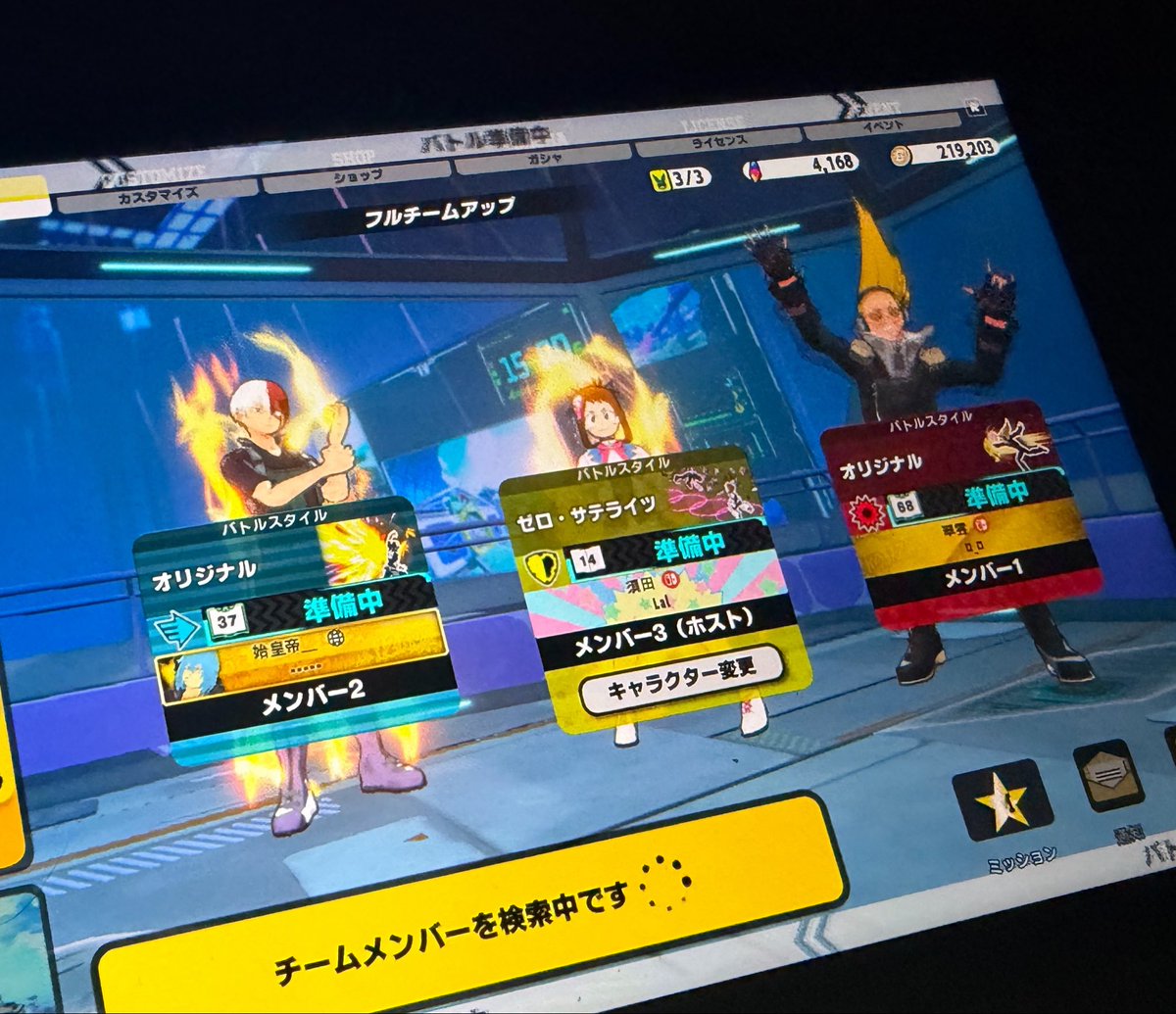 fGcn__'s tweet photo. すいくんろうくんほんまに𝑩𝑰𝑮 𝑳𝑶𝑽𝑬＿＿ https://t.co/yvbZO3y9yD