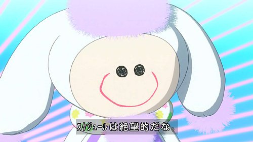 テムパル~アイテムの力~ 第4話 ツイート画像 1