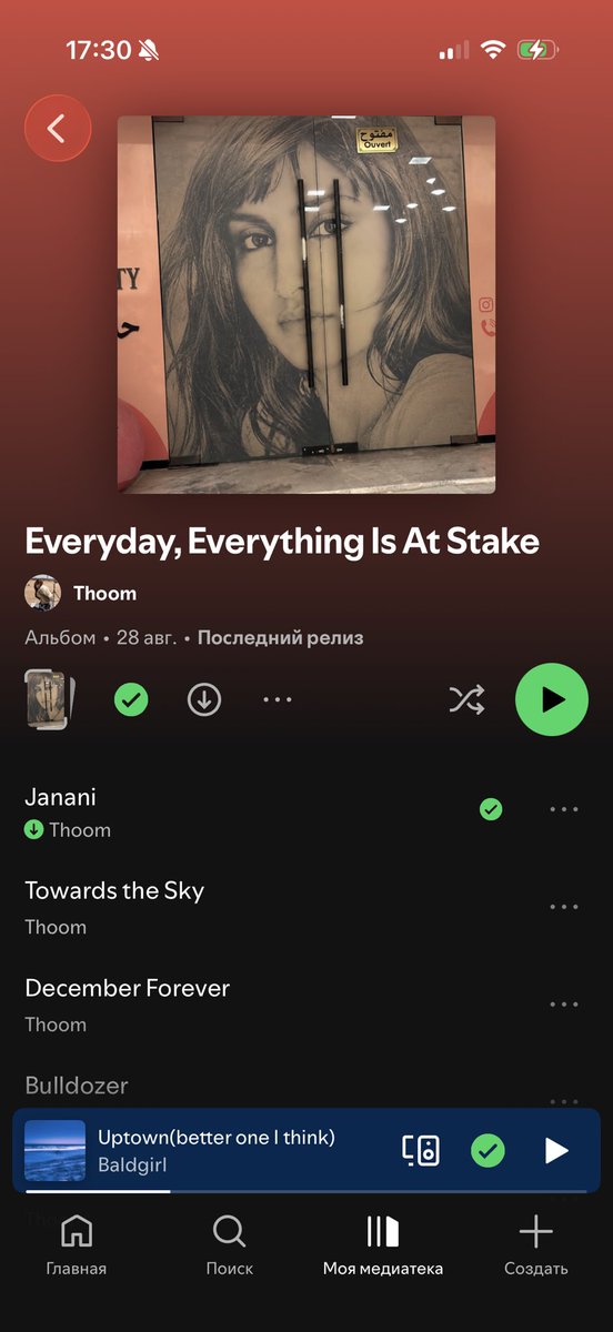 marinaronchik's tweet photo. @beethovnxcx It’s a heavy produced electronic/hyperpop, distantly giving frost children, and it’s just a masterpiece https://t.co/aGiyEQIchX