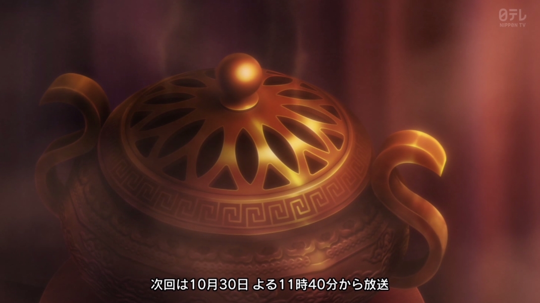 薬屋のひとりごと 第52話 ツイート画像 1