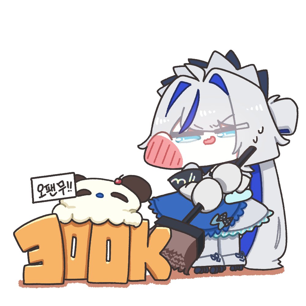 ddanddoong's tweet photo. #kumorinart
30만 유튜브 린아가님 축하드려요용 https://t.co/IibrpyOytm