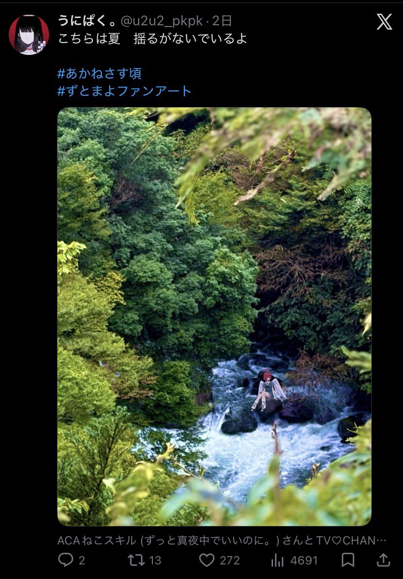 TimeLeft10000's tweet photo. @u2u2_pkpk これらのファンアートの時もAI使っているんですか？
この際なので正直に話してほしいです。 https://t.co/ljfj6gr8OD