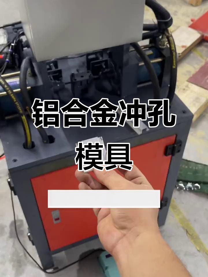 devu_kuisugi's tweet photo. [矢孔套] を使って作業がグッと効率化！便利アイテムだね, https://t.co/5i9vj7KZBi