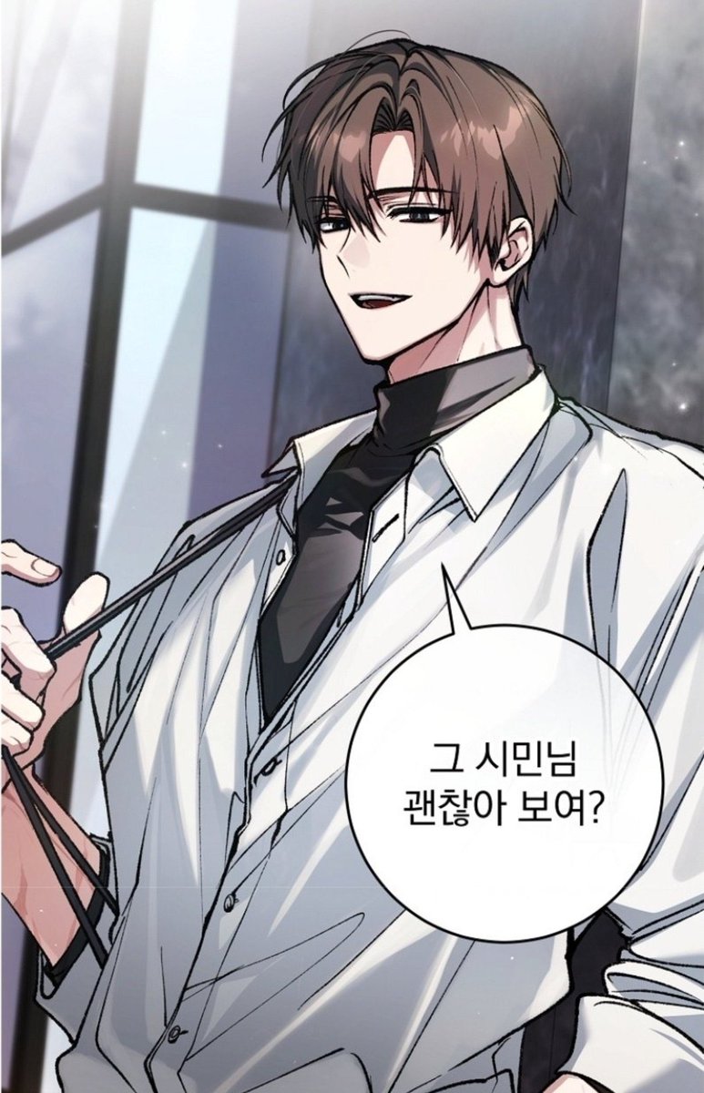 anjgktpagent's tweet photo. 그래. https://t.co/YVJdY5aABb