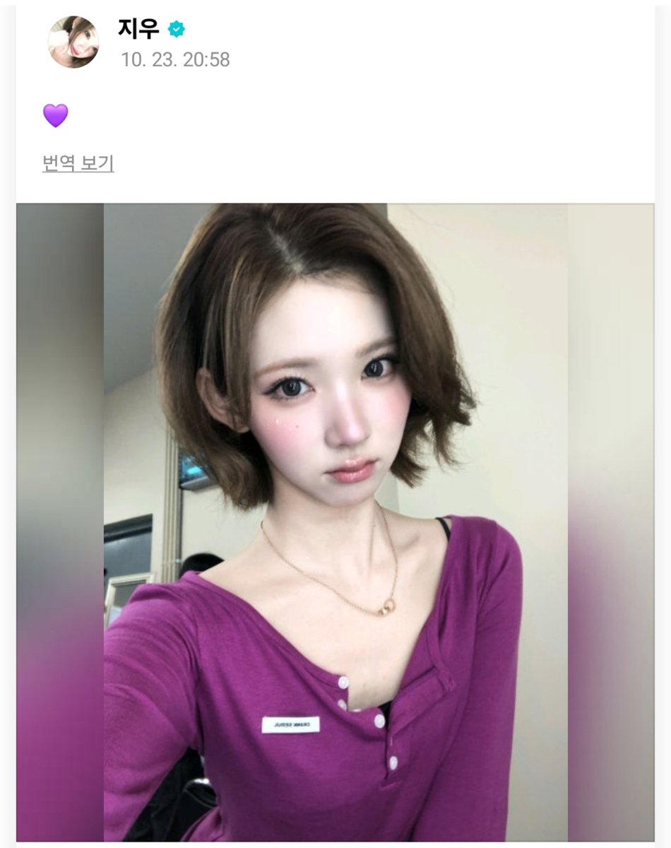 MAXjiwoo's tweet photo. 💜🤍 https://t.co/XFGUk4CjHP
