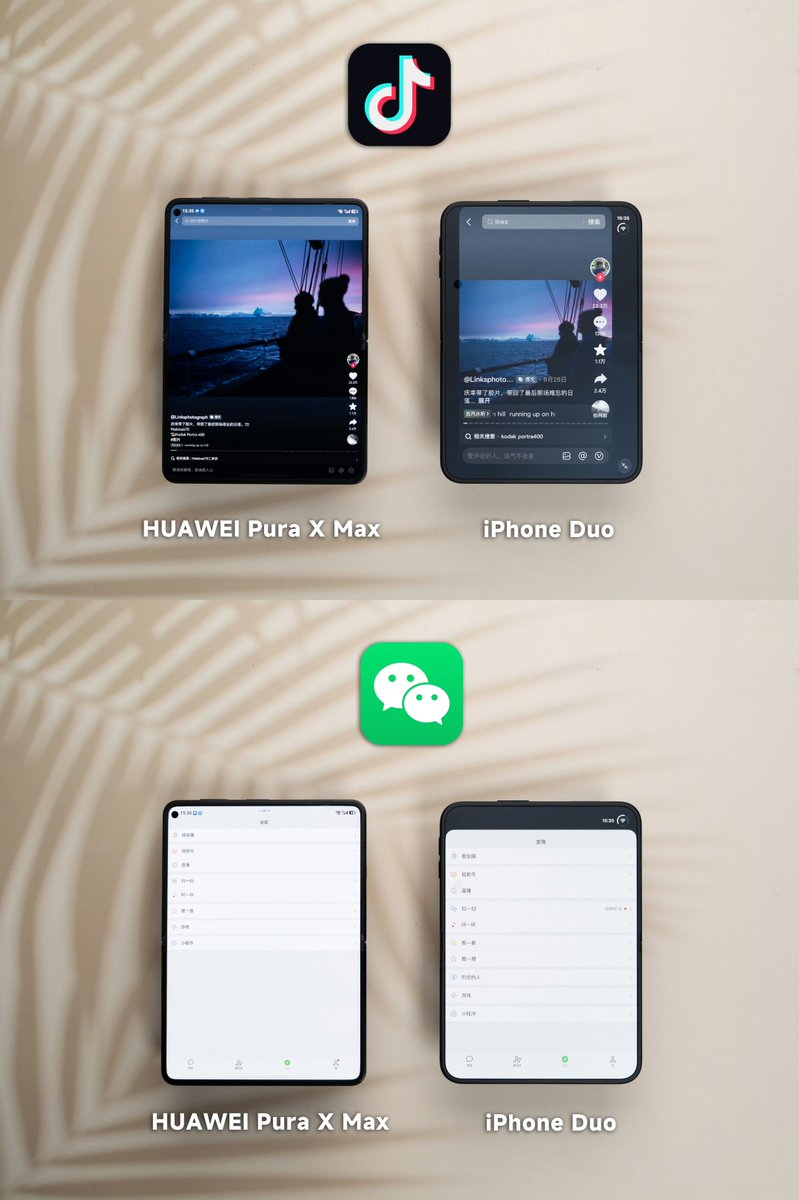 TechHome100's tweet photo. Huawei Pura X Max vs iPhone Duo https://t.co/7OmX1eVty8