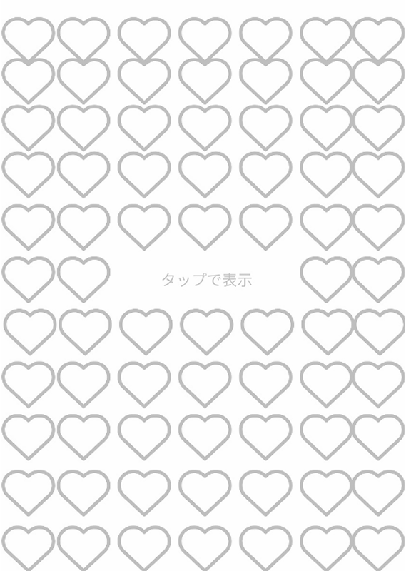Susan39584706's tweet photo. (5/6) https://t.co/brxlsoIZmU