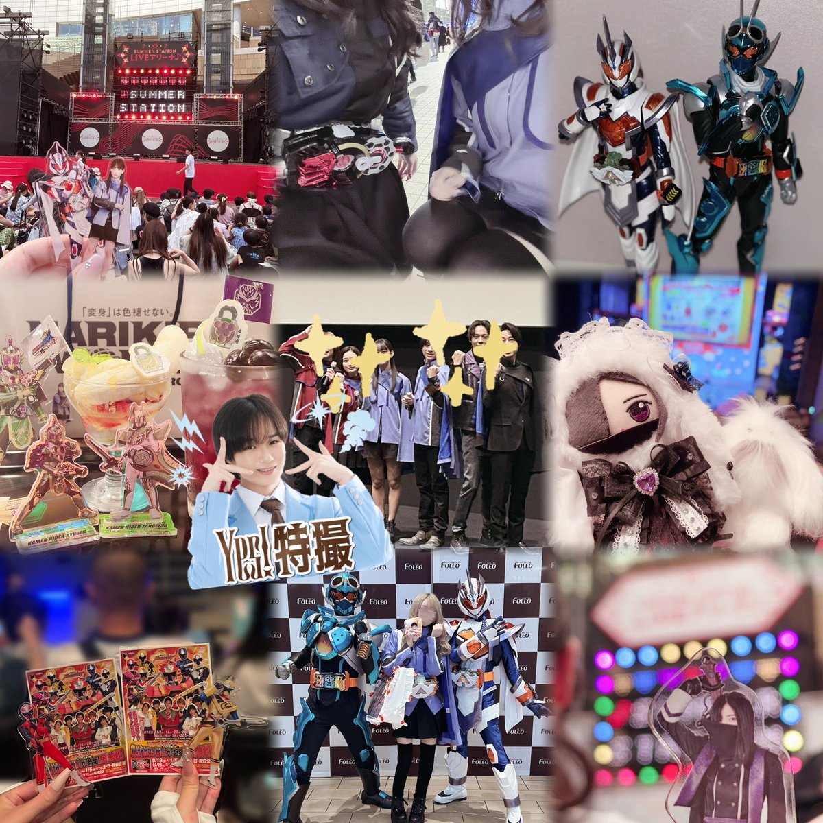 M4ch1gm's tweet photo. YES！特撮✨ https://t.co/zjtStWnFTq