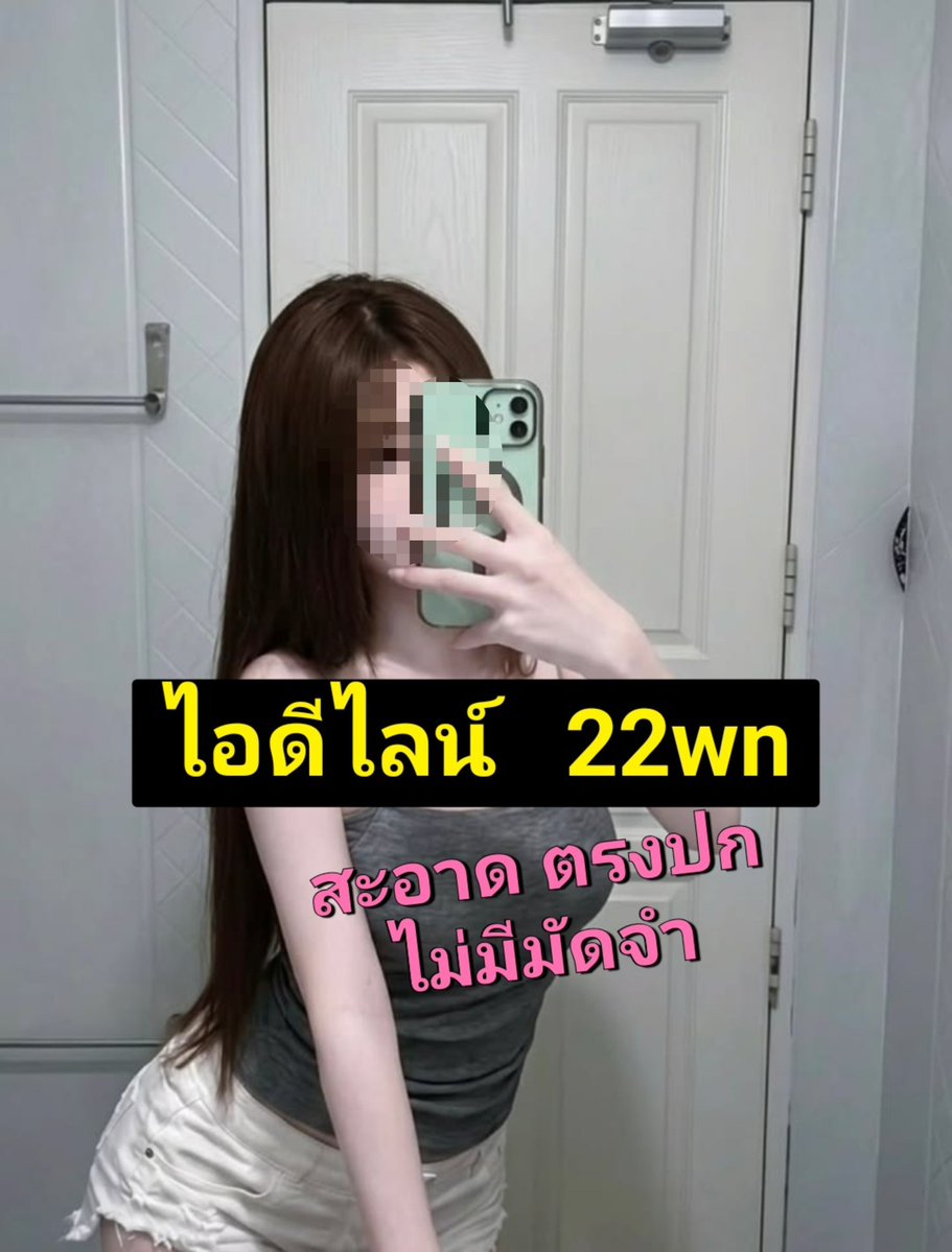 HoraceIngem5's tweet photo. โจทย์:รถวิ่งด้วยล  30 m/s เวลา 5 วินาที ระยะทางเท่าไหร่
☆เจอ~จ่าย~จบ  id:    22wn
#รับงานราชบุรี https://t.co/TpNieogvaO