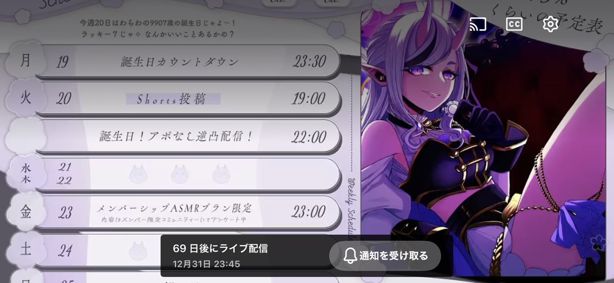 MTC_666's tweet photo. 使われてる‼️
すげぇーー‼️ヽ(*>□<*)ﾉｷｬ━━ｧ♡ https://t.co/0IUOt2YQv0