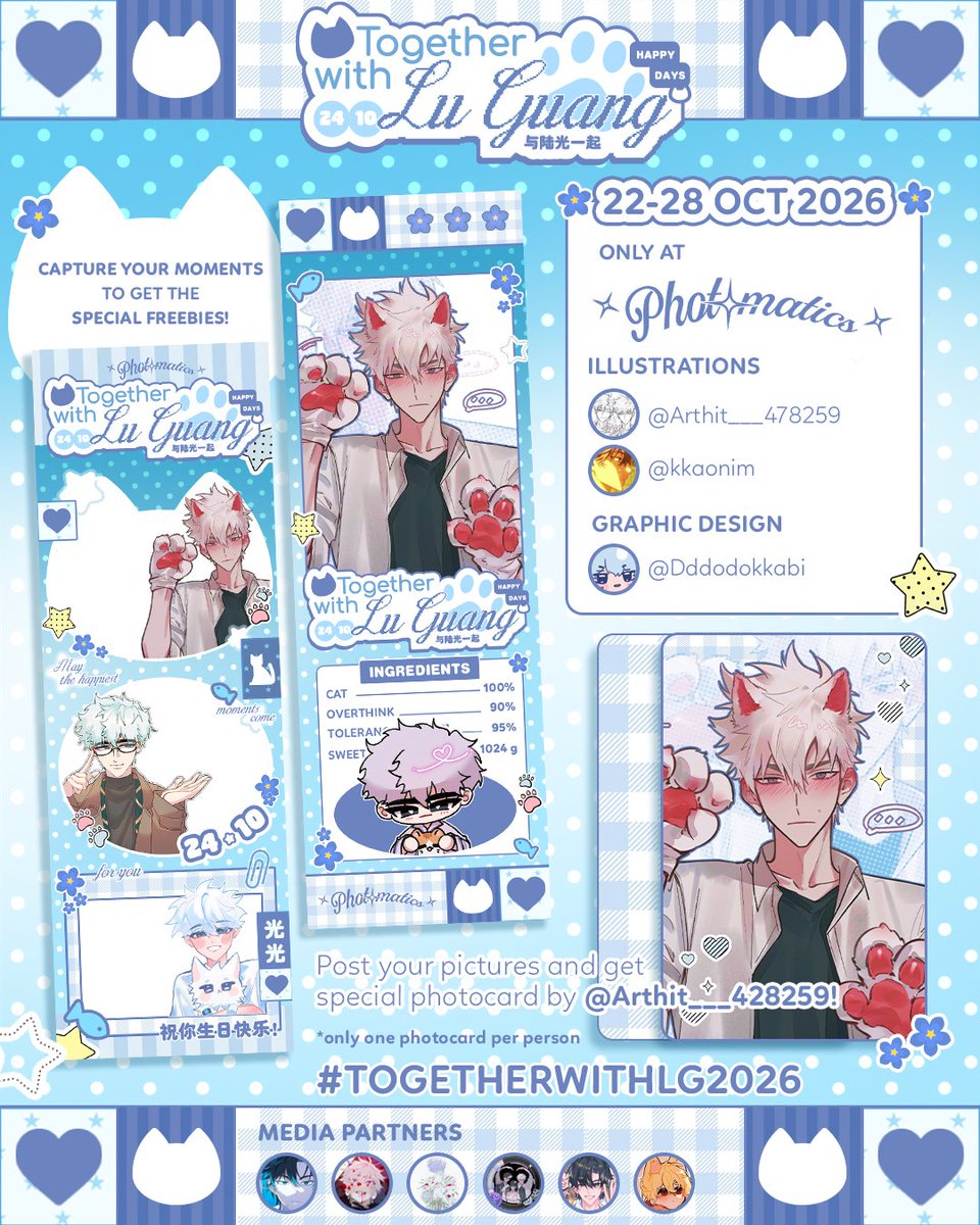 linkclickfess's tweet photo. No matter where you go, i'll always be by your side π
Let's celebrate Lu Guang's birthday together!
π· Lu Guang birthday Photoframe
β with Special Freebies!
π 22 - 28 OKTOBER 2026
only at @/photomaticsid
#TOGETHERWITHLG2026 #ιε
#LinkClick https://t.co/Cz8TBXZsyB