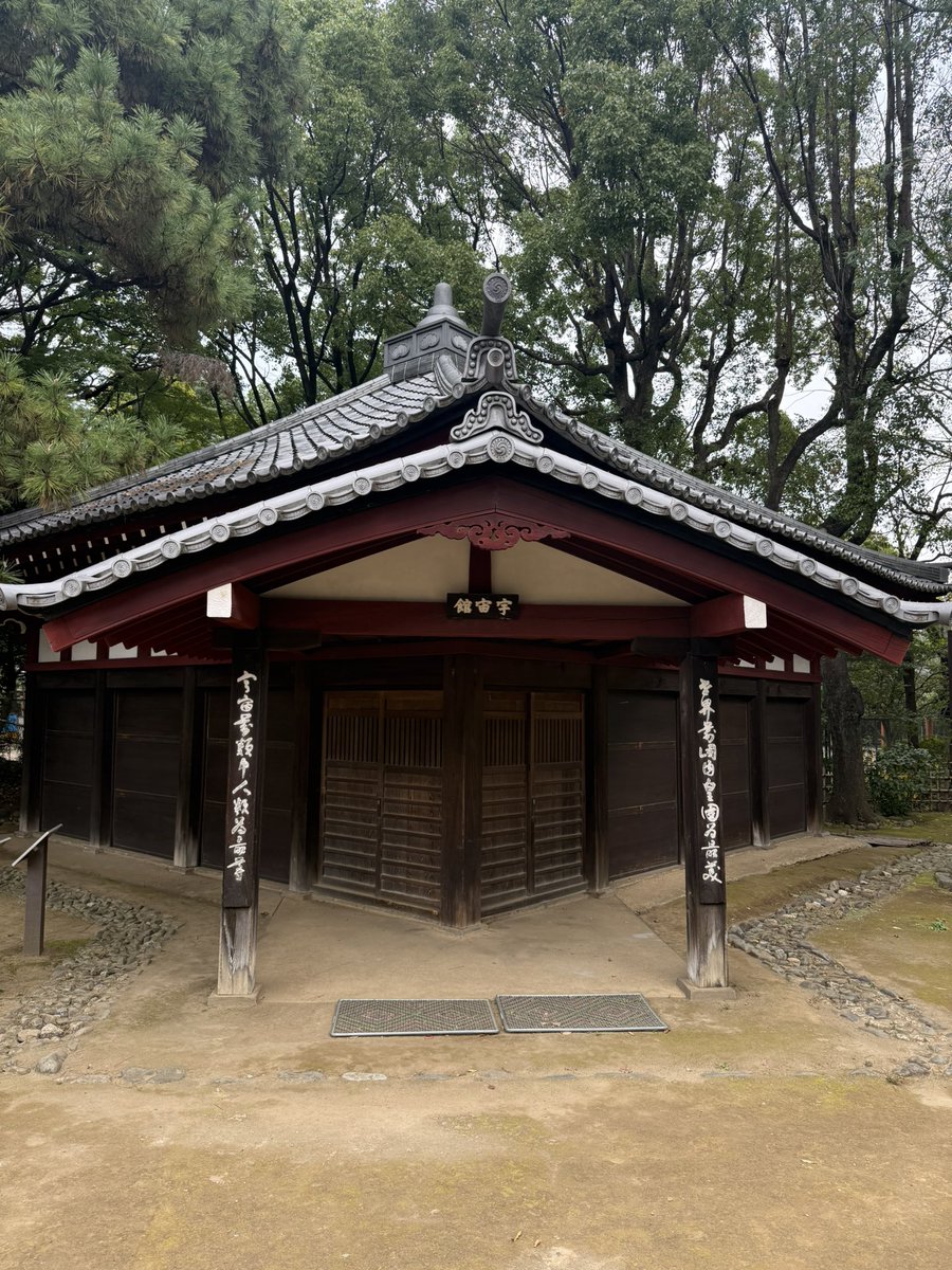 Pinakano's tweet photo. AIっぽいけど、実在する建物 https://t.co/C8aEJb9o2p