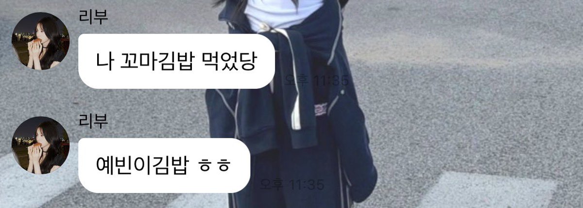 4ak5jp's tweet photo. 아귀여워.. https://t.co/2KHEdz0Yed