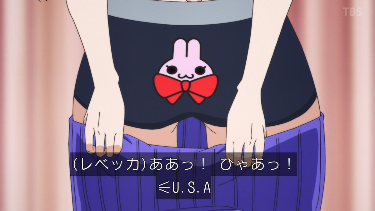 テムパル~アイテムの力~ 第4話 ツイート画像 1