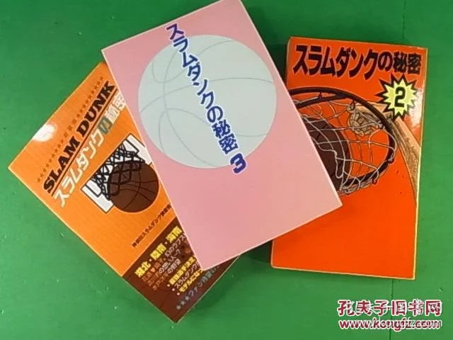 kurousagi212000's tweet photo. [なんか突然「嚼城独脸氨」って文字を混ぜ込んじゃったミステリーな日常ツイート、ちょっと気になるよね]， https://t.co/Ow5kKp6opz