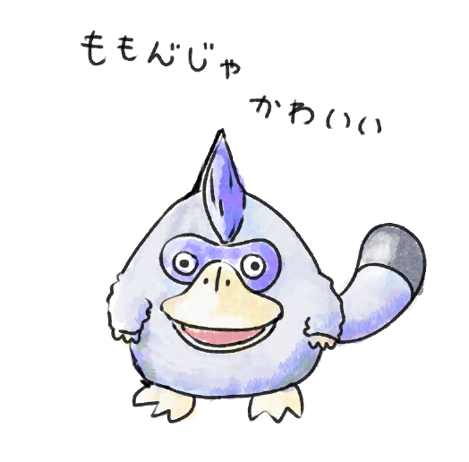 nekoluxyon's tweet photo. https://t.co/XPuc1hlA2M