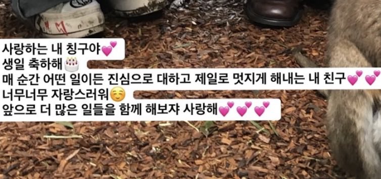 summer_kiii's tweet photo. 밍니 생일축하해🩷🎂
앞으로 며니랑 멤버들이랑 더 많은일들을 함께해죠🥹💕💕
#밤하늘의_달보다_빛나는_민니
#MinnieDayToTheMoon https://t.co/4fP2e2JetB