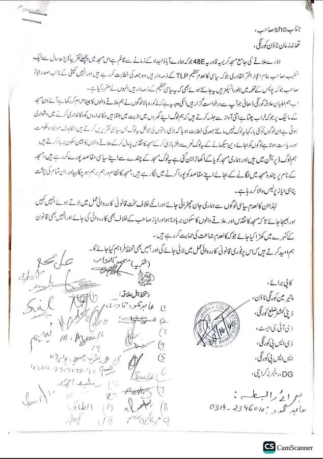 virkdu tweet picture