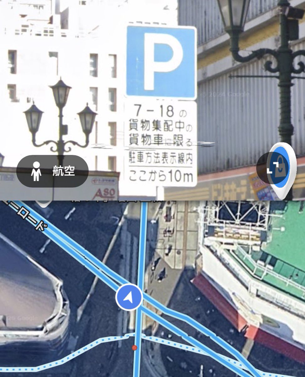 go_to_ukon's tweet photo. @bananamechan 軽自動車専用じゃなくて貨物自動車専用ですね。
車検証の用途欄を確認してください。ここが「乗用」ならダメです。
用途が乗用の軽自動車でも、貨物軽自動車運送事業の黒ナンバーが可能ですが、あくまでも乗用車です。 https://t.co/5MaHIvj0w7