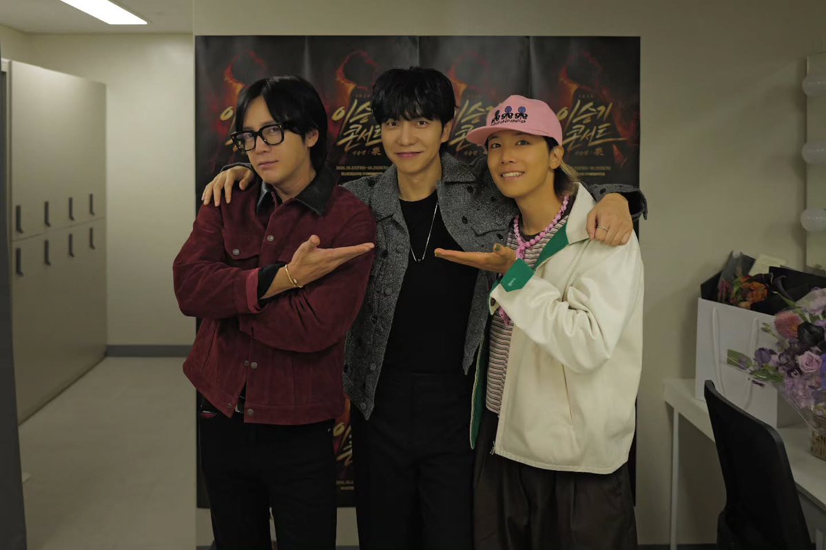 Kkorepo tweet picture