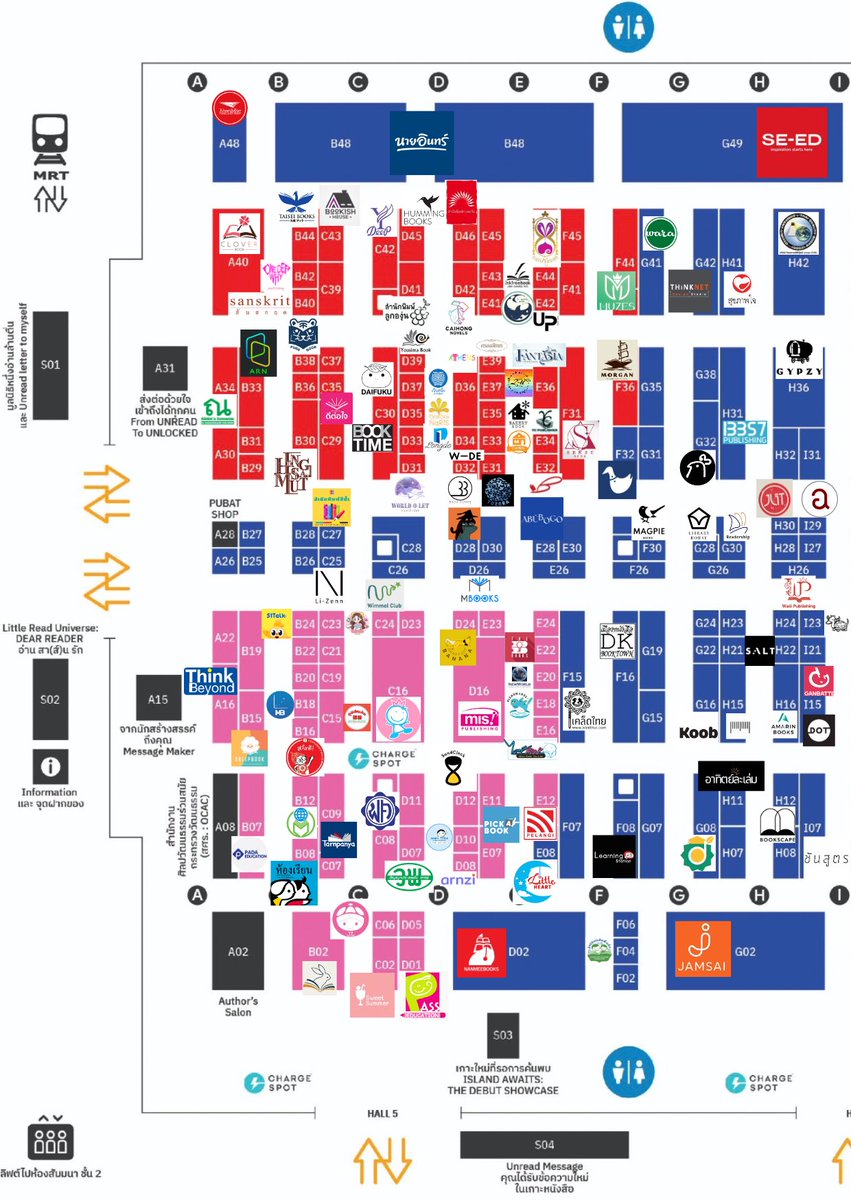 makeyoucrochy's tweet photo. เห็นคนมารีผังงานหนังสือที่ทำไว้ปีก่อนๆ มันคนละอันน้าทุกคน เราเห็นว่ารอบนี้มีbook bayแล้วเลยไม่ได้ลงที่ทำไว้ แต่เผื่อใครอยากได้แบบนี้เซฟไปใช้ได้ค่ะ🫡
#งานหนังสือ69 #ThaiBookFair2026
#มหกรรมหนังสือระดับชาติครั้งที่31 https://t.co/yFS94N3Ivc
