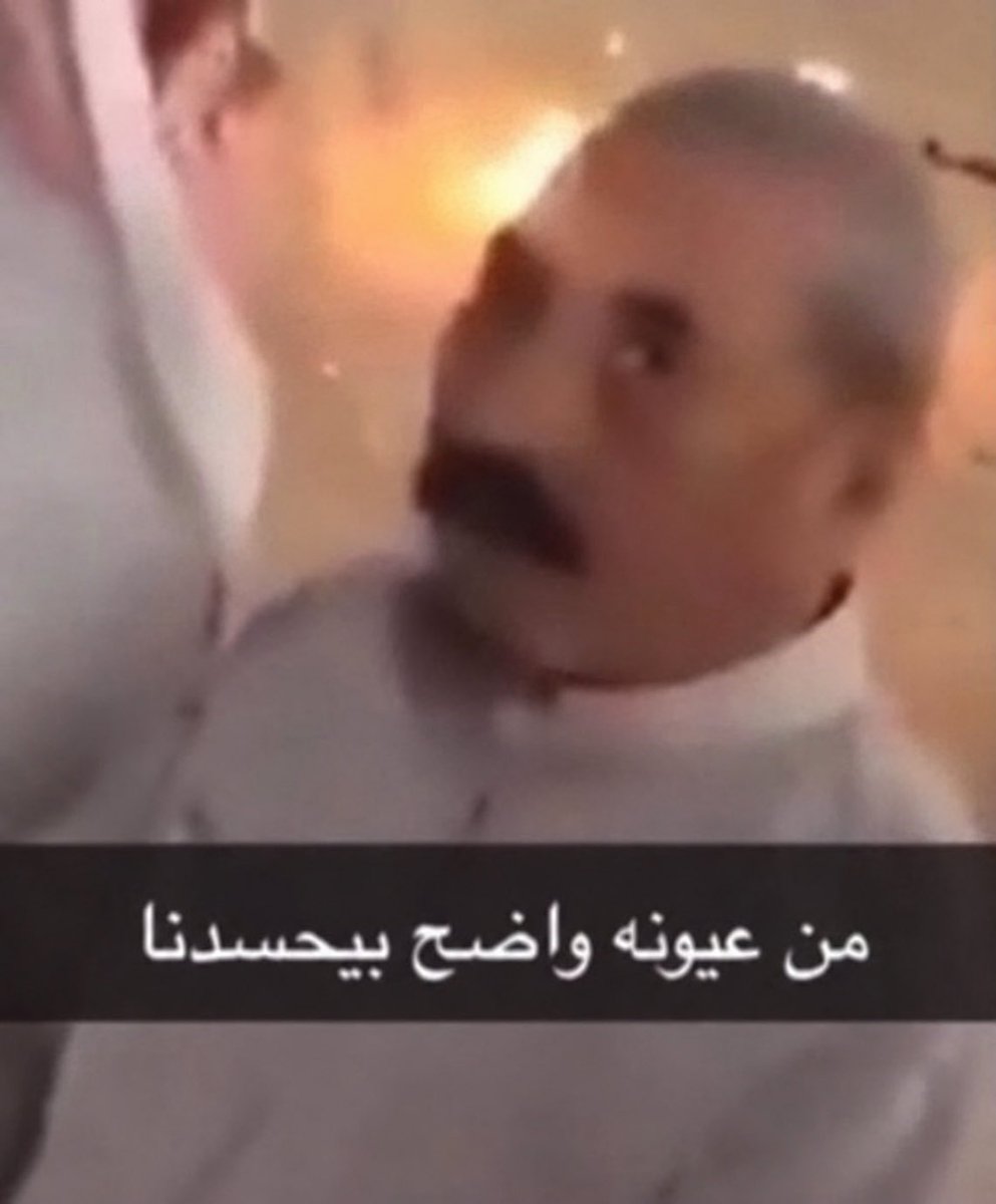 r_t3iv's tweet photo. @7orryyy ههههه استهدي بالله أنا من 2023 وتو احصل متابعين https://t.co/D3eZYy9Lxg