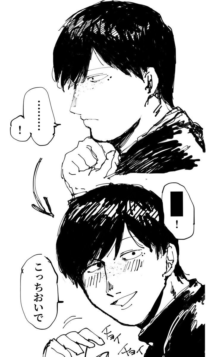 pt70yx's tweet photo. 学生チカヒコ  タグつけるの忘れてた上げ直しすみません
#ドムドムチーチー https://t.co/ym6l4JAowN