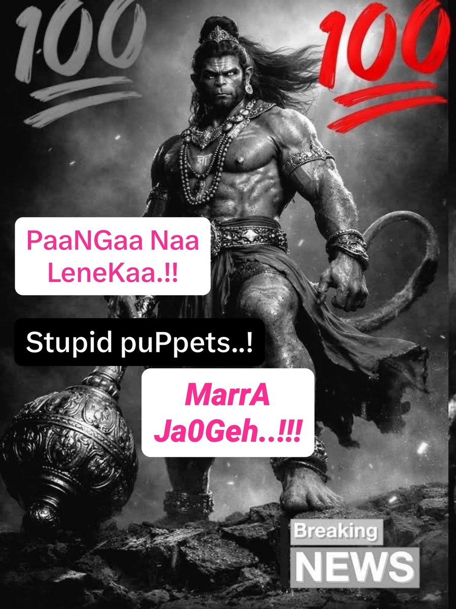 AMARMECH456's tweet photo. @akinikamanig @Iam_Rohit_G HaHaHa...
RidiCulous SHameleSS WorthLess fAlTuu piG/Criminal
#NEed2Be Erased #Eradicate Eliminate Encounter and eXpeLLed 4RM INDIA's Territories..!!!
Uknow WHAT,
#mYDEARest BELOVED TRUE HINDU🕉Blooded BHARATHiyas AROUND..
#OPTIONS:
1]DeliVer 13-lAfFaa t0 tHat..
2]ThooKoo/feKoo.!! https://t.co/kQUHSMgj0d