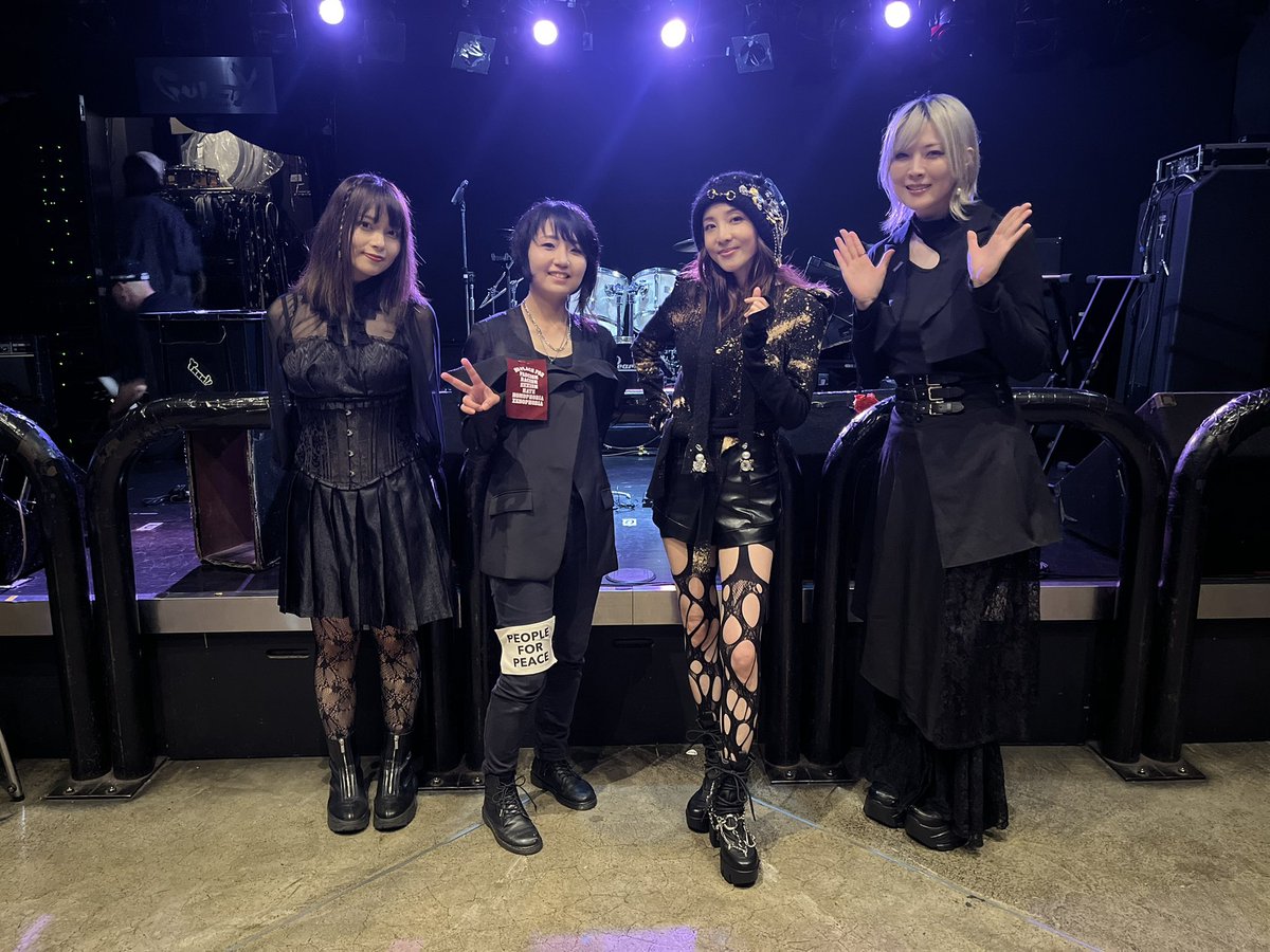 LiveStageGUILTY's tweet photo. 10/23（金）
【𝗦𝗔𝗡𝗗𝗔𝗥𝗔 𝗣𝗔𝗥𝗞 × 𝗚𝗨𝗜𝗟𝗧𝗬 𝗽𝗿𝗲𝘀𝗲𝗻𝘁𝘀 “𝗿𝗲𝗣𝗥𝗜𝗦𝗠 𝗡𝗜𝗚𝗛𝗧 #𝟭】

皆様ご来場ありがとうございました！ https://t.co/px71y8z2Pc