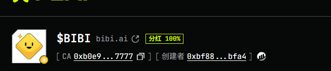 阿峰_Afeng 的图片 1