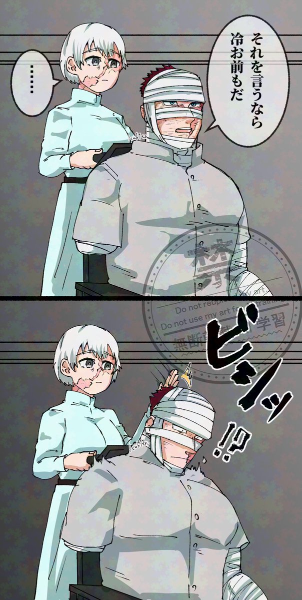 1tuk1tr's tweet photo. 叩いていいのよ❄️さん
〜 地獄のとろろき家ファイナルを久々見た感想 〜 https://t.co/8KkjhM5K6H