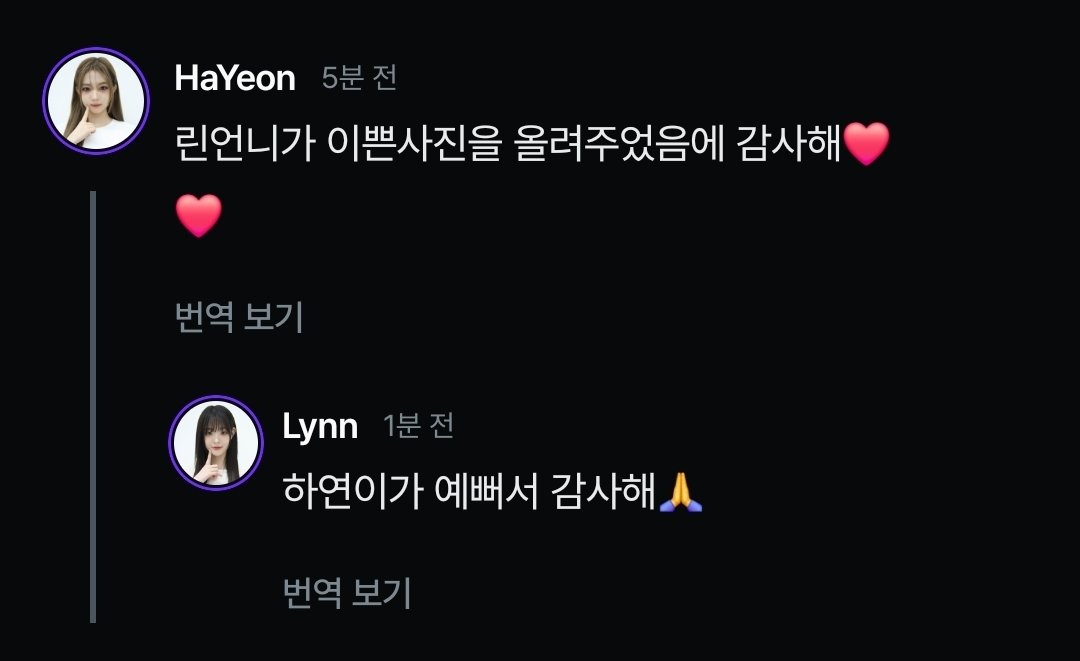 jxhyj's tweet photo. 어머.. https://t.co/lW5lfoI72C