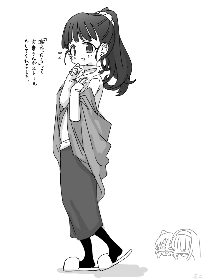 hikokin's tweet photo. ストール福山舞ちゃん… https://t.co/FyzFUHcgGU