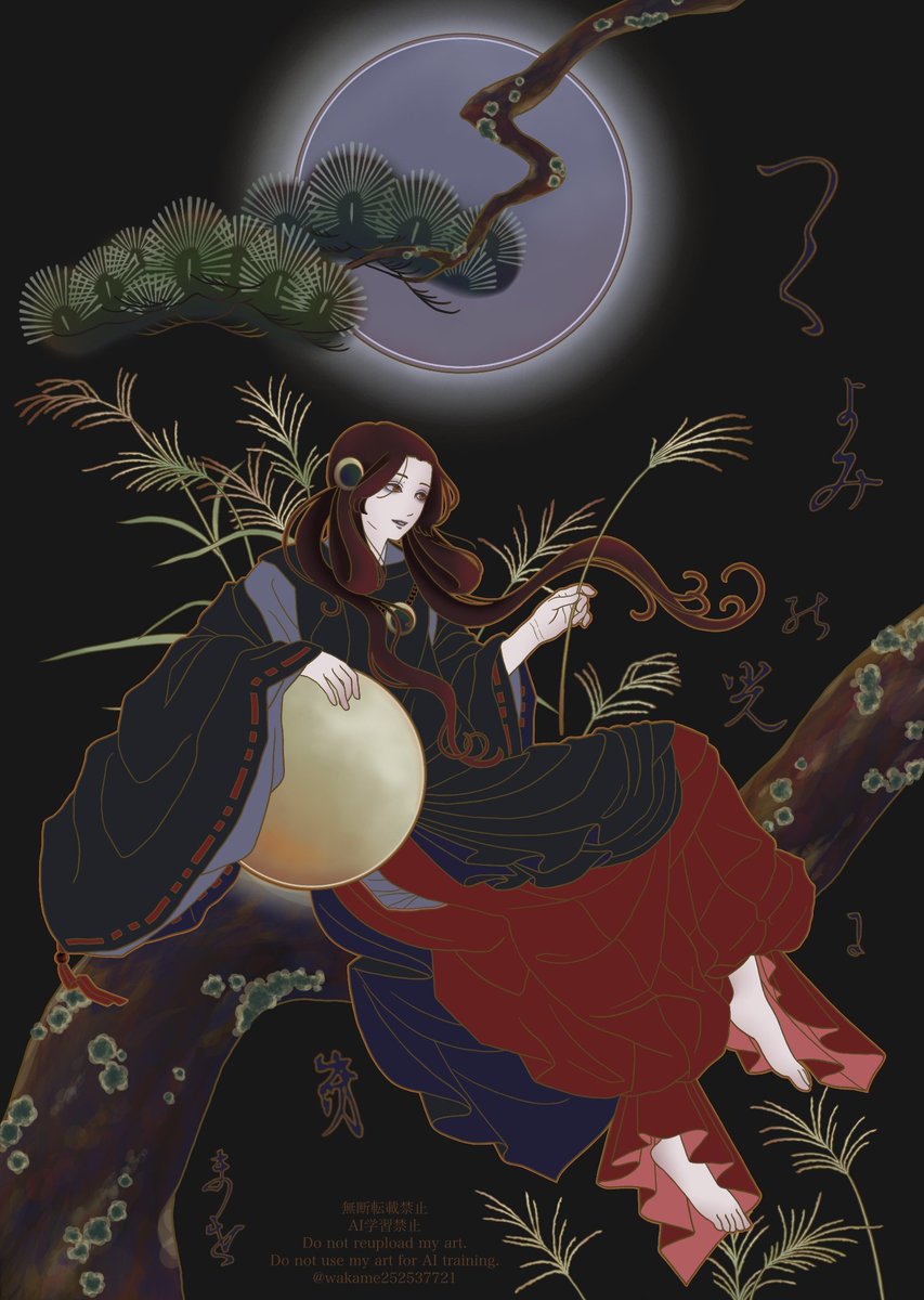 wakame252537721's tweet photo. #私はこういう絵師です見た絵師全員参加 

オラの超キュート和風イラストを見てくれないか https://t.co/ADCXTFUo3b