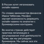 Photo by Игорь Александров ☭ (@alexaigor)