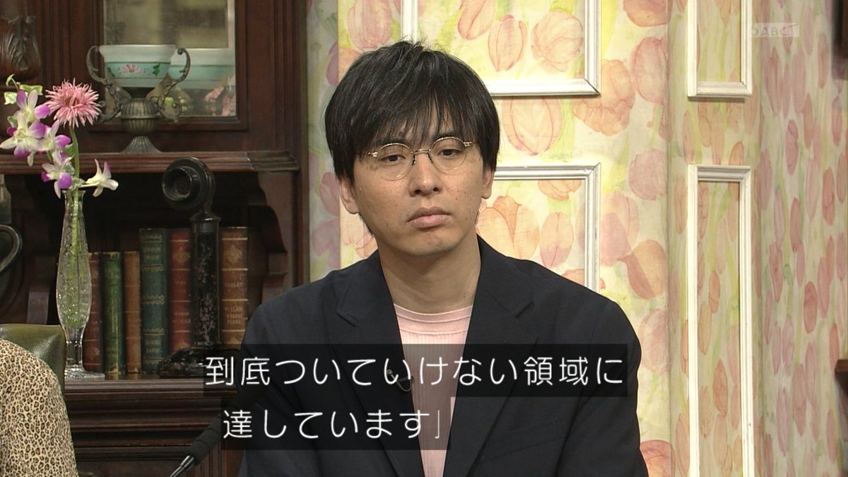 akami1028's tweet photo. ヤバイ https://t.co/GPPIo7VTy5