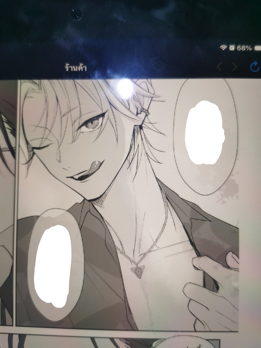 Ea09rn91's tweet photo. กุมันเละคัก รักเคะทั้งใจ กุยังขนาดนี้ เมะมันช้อคยัง https://t.co/WQ8QzrFEne