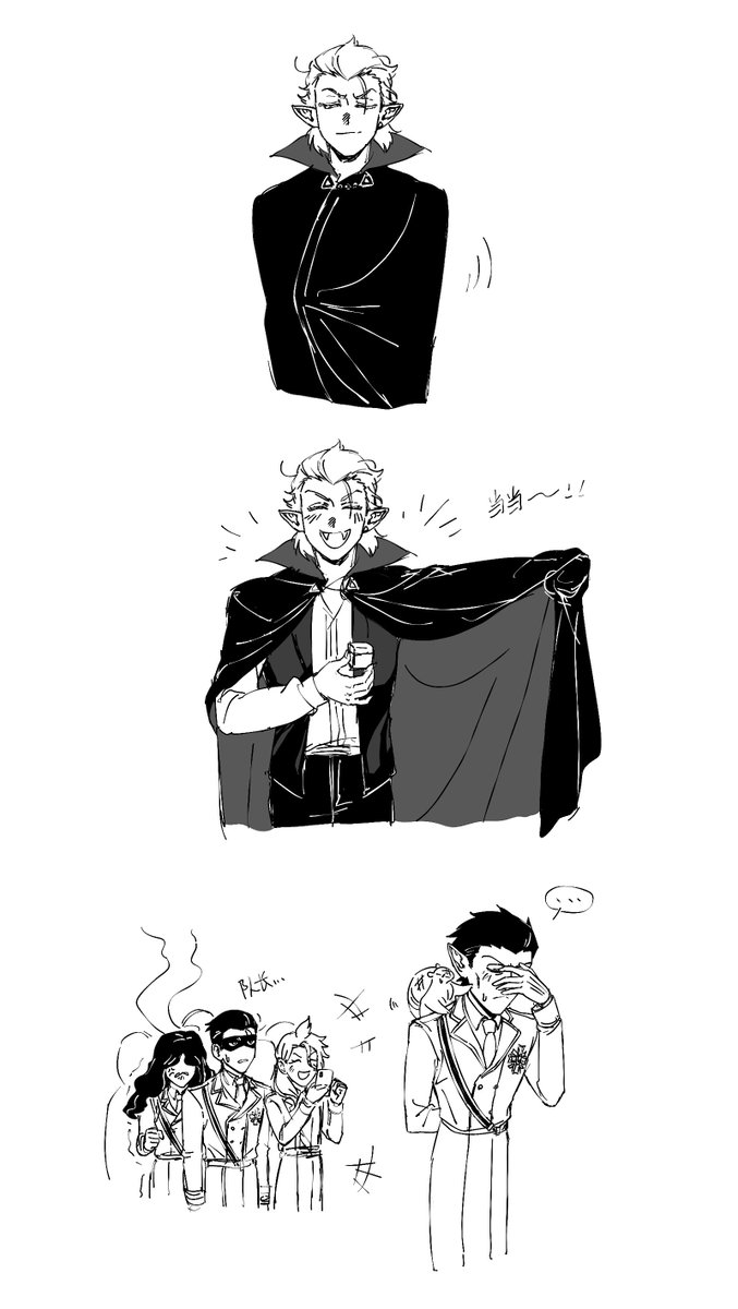 ddong237990's tweet photo. ロド，变个魔术吧！ https://t.co/vKxgwdWmRU