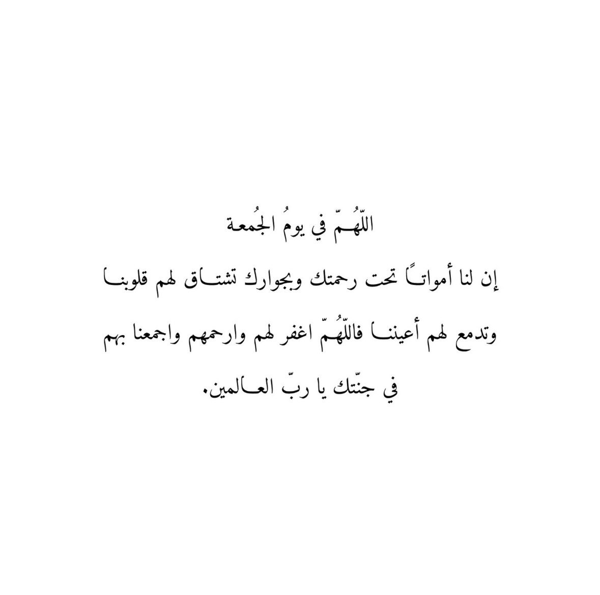 Altamimi_z7's tweet photo. https://t.co/fsD6vUpvbx