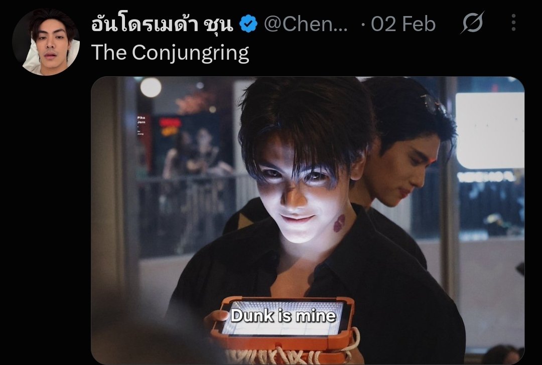 XDalmaTianX's tweet photo. Joong? Come here bro, I'd like to remind you of smt 😭 https://t.co/6kvrGpki1e