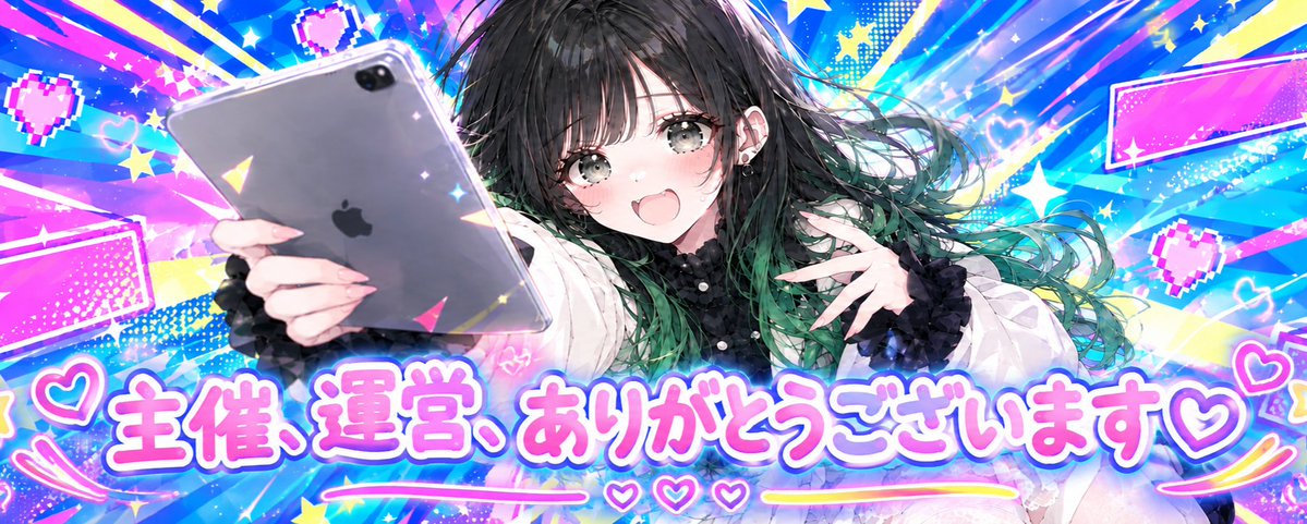 _LD_63_'s tweet photo. ˖
  ⸜❤︎⸝‍ 👊🏻拳縛り  シングル ⸜❤︎⸝‍
˖ https://t.co/shrAXhGyVf