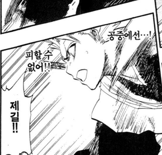 eu1492492565018's tweet photo. 표정 개섹스 아니 개섹시 https://t.co/SlKwdwgUIK