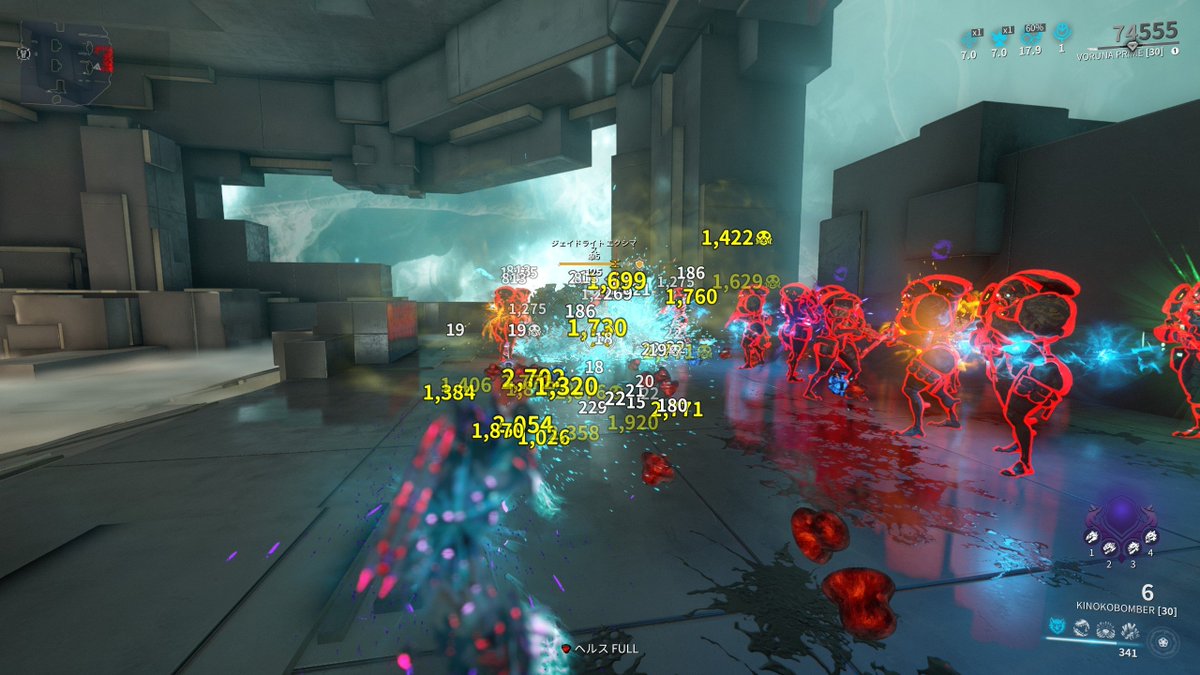 Yakisova0829's tweet photo. #warframe
分かっていたが改めて見るとYouTubeとかで見た動画よりダメージの桁が4つくらい違うぜ！！俺は！！弱い！！！（ギャン泣き https://t.co/dIv7BQ7BGE