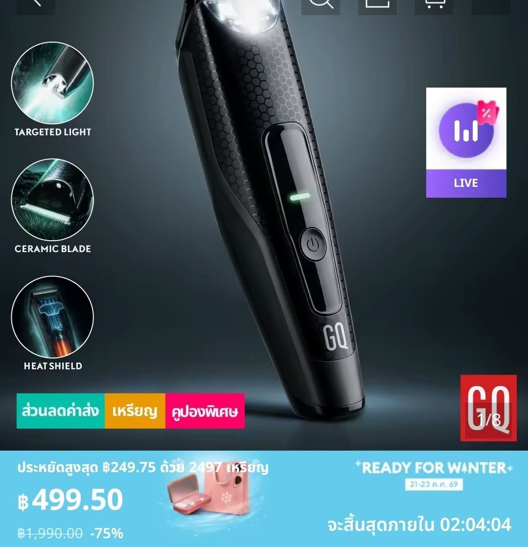 SUN_SRPP's tweet photo. ราคาดีมากครับ
https://t.co/X3A3AsiXsD https://t.co/PAEc80LeDK