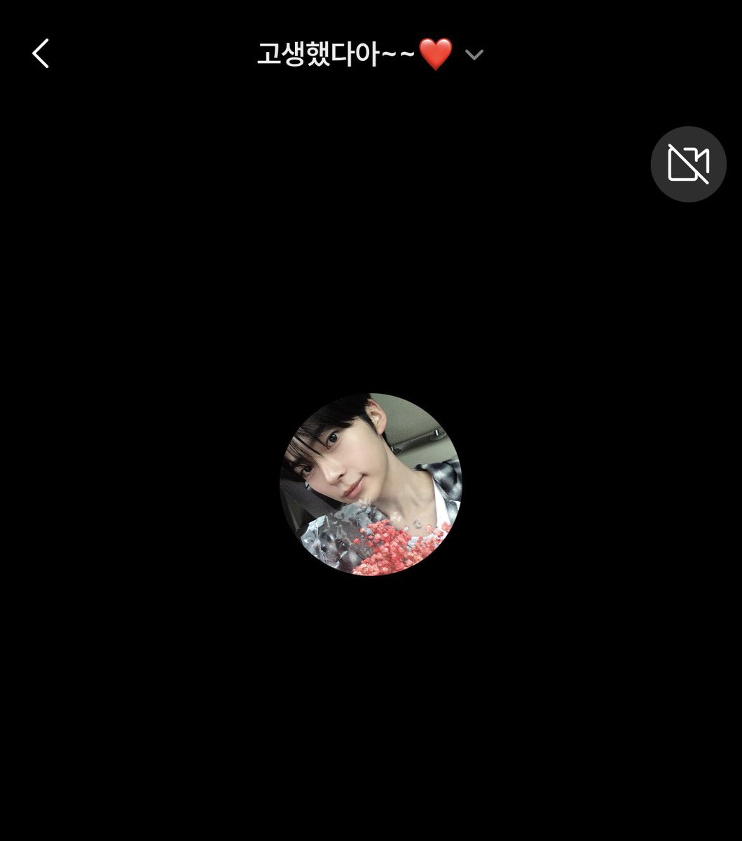 hamtext's tweet photo. 261024 🐹💬 LIVE

voice live: you've worked harddd~~❤️ https://t.co/K6SCthpnQL