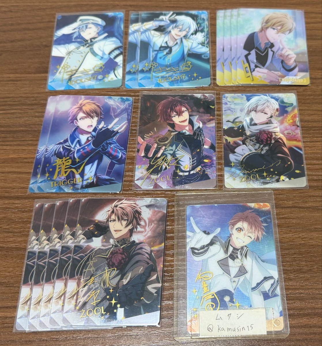 kamusin15's tweet photo. 【交換譲渡】アイナナ メタカ　ウエハース
譲:画像参照
求:三月(メタカ27 2種,ウエハースドラコレ>同異種)又は各100円(+送料)
24日池袋手渡し又は郵送
・1枚目は同種交換優先 https://t.co/EagrlcNXVb