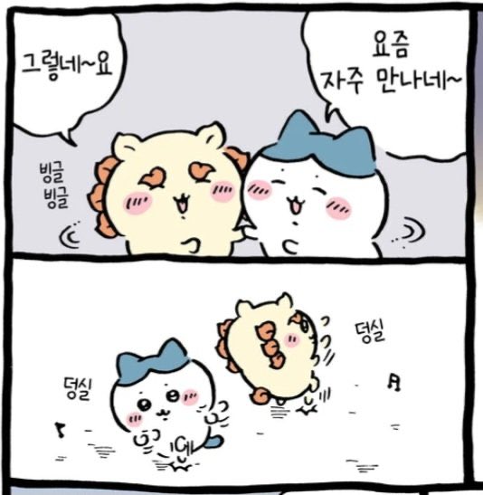 noahyaS2's tweet photo. 매일 이렇게 살고싶음 https://t.co/f9hB331VVh