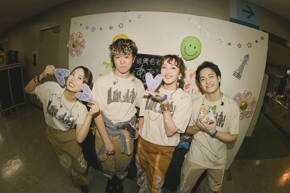 ryokushaka's tweet photo. Thank you!!

2026.10.23
ARENA TOUR 2026 "#あたまご"
day5 @ 大阪・大阪城ホール

photo by @AZUSA_TAKADA 

#リョクシャカ
#緑黄色社会 https://t.co/FIl8jDprTn